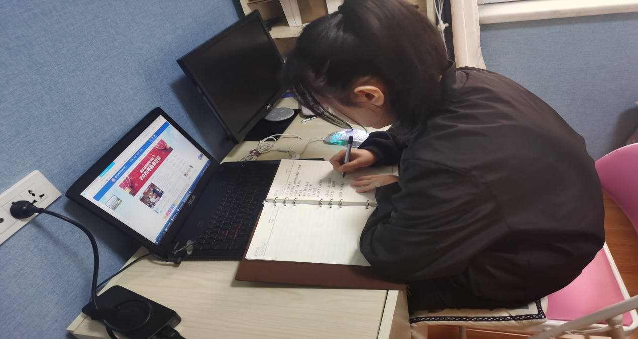 开学1.png 开学1.png