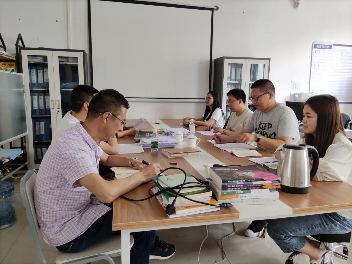 建管教研.jpg 建管教研.jpg