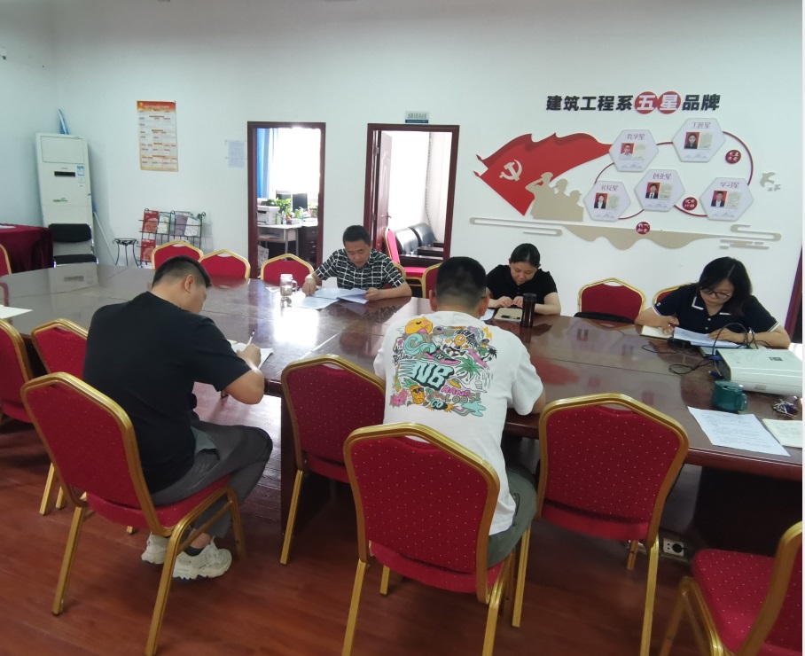 十四五.jpg 十四五.jpg