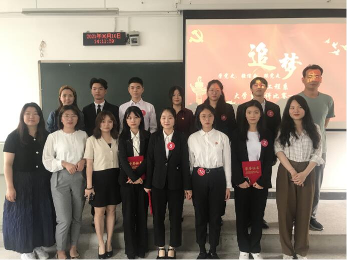 QQ图片20210610175630.jpg QQ图片20210610175630.jpg