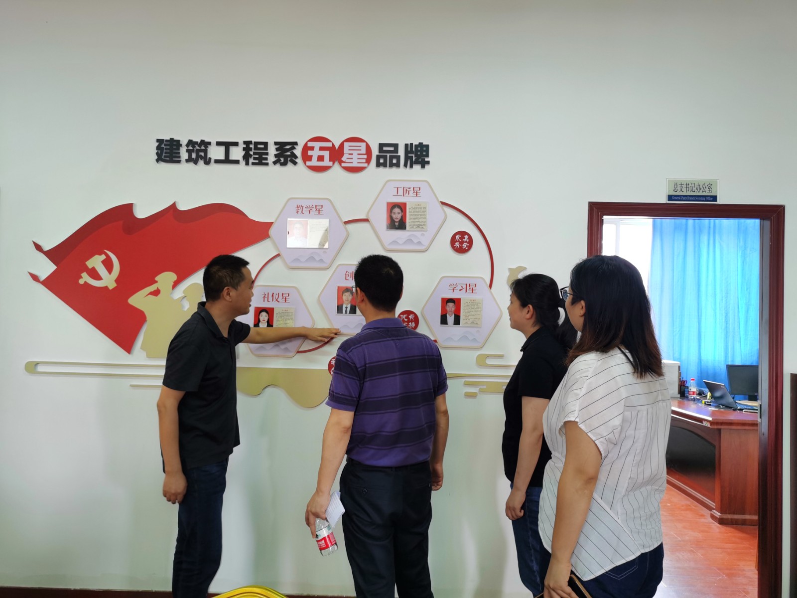 调研3.jpg 调研3.jpg