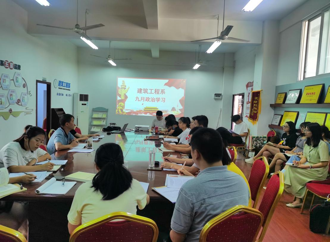 图片7.png 图片7.png