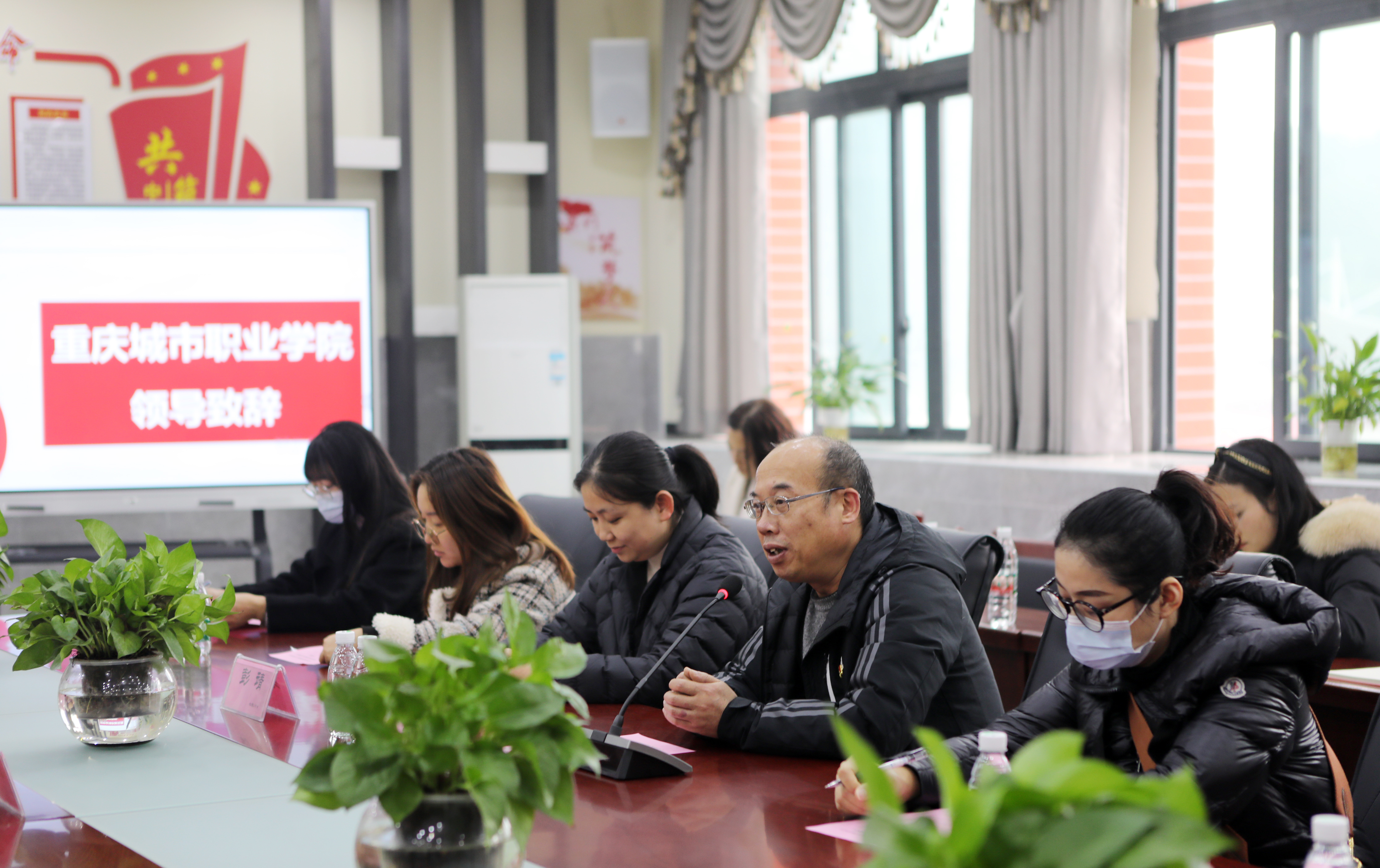 微信图片_20211208144708.jpg 微信图片_20211208144708.jpg