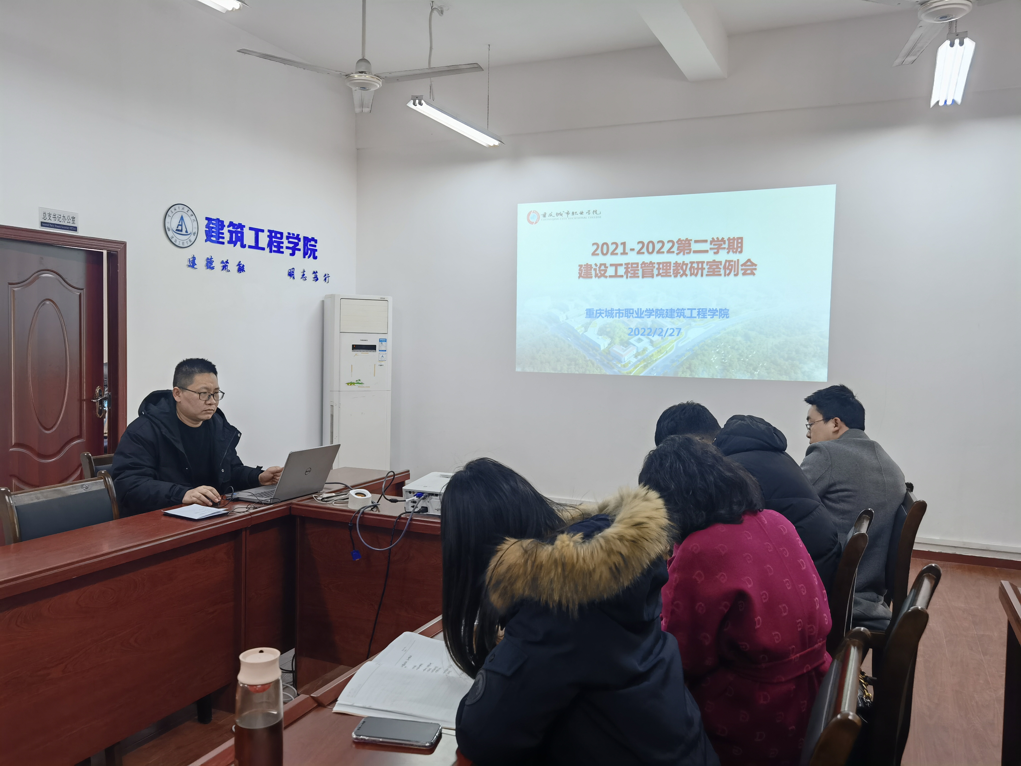 IMG_20220227_164018.jpg IMG_20220227_164018.jpg