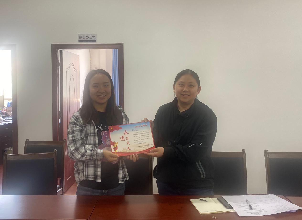 图片4.png 图片4.png