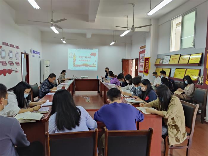 9月政治.jpg 9月政治.jpg