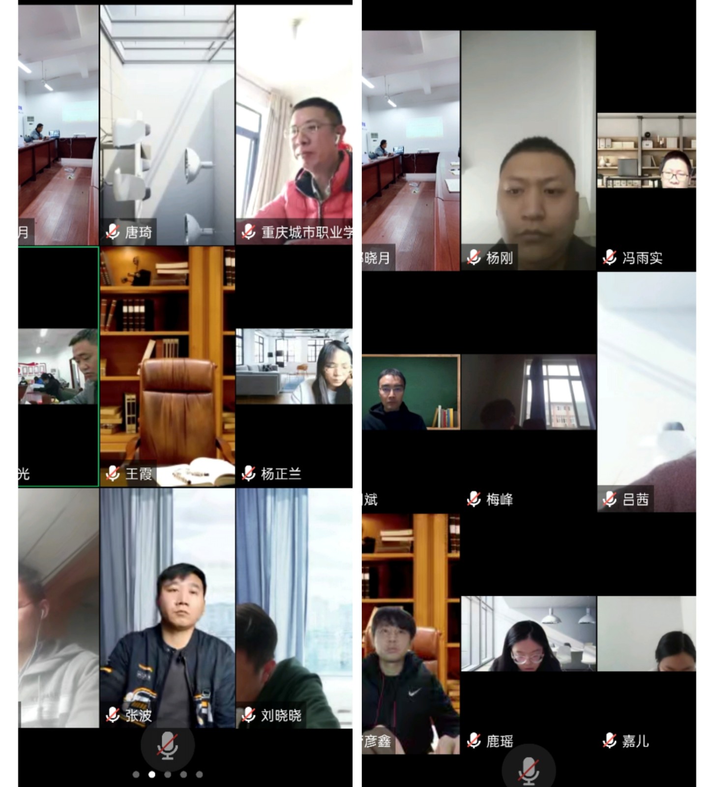 IMG_20221124_191040.jpg IMG_20221124_191040.jpg