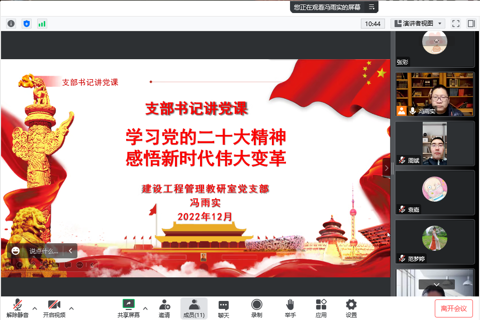 O1HLI`56}8J_6A54TLTBK)K.png O1HLI`56}8J_6A54TLTBK)K.png