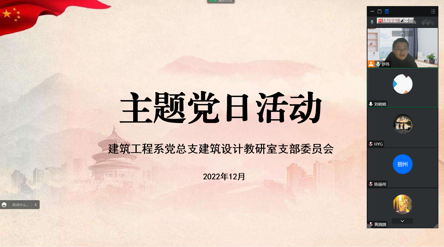图片1.png 图片1.png