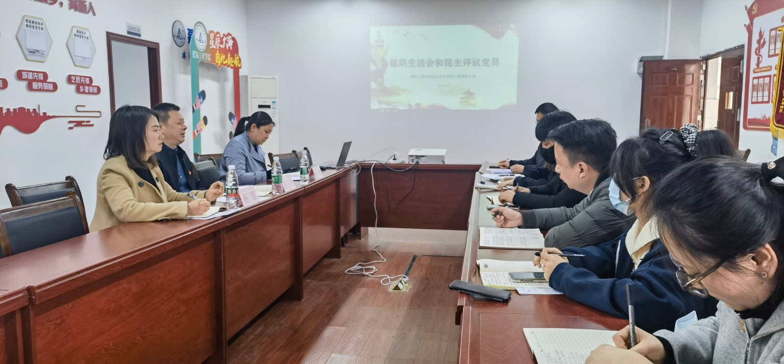 艺术组织生活会.jpg 艺术组织生活会.jpg