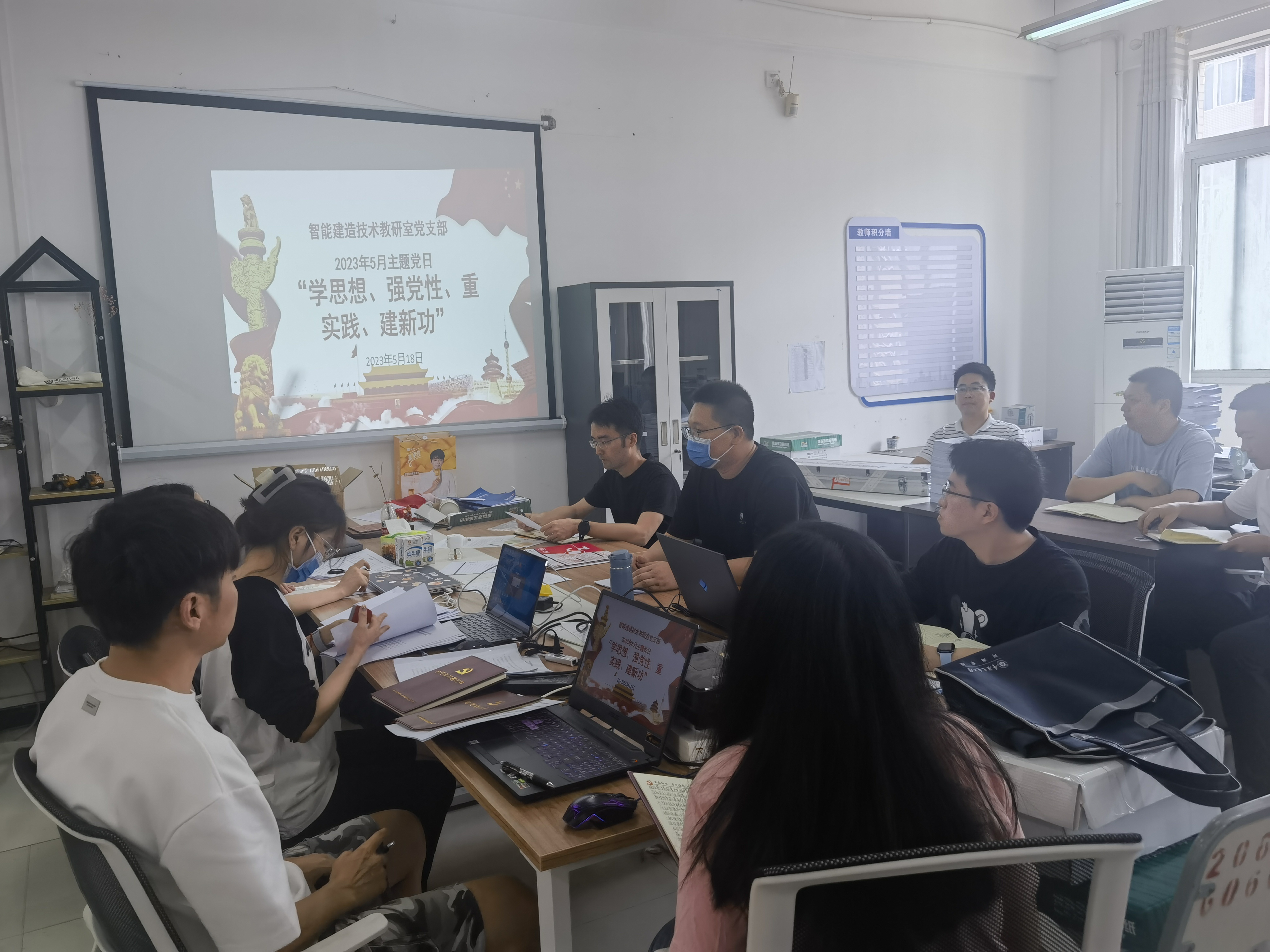 IMG_20230517_140150.jpg IMG_20230517_140150.jpg