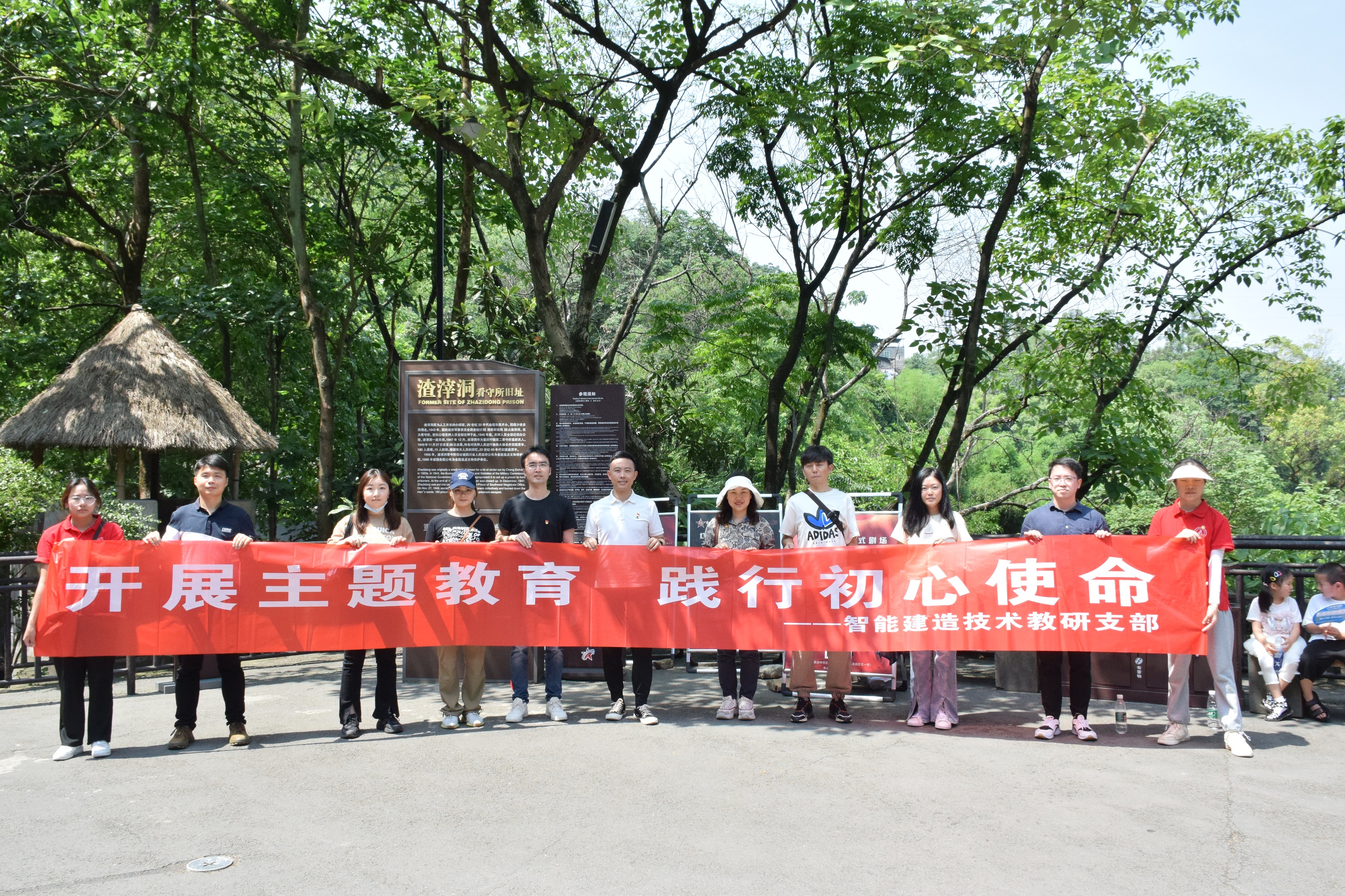 DSC_0828.JPG DSC_0828.JPG