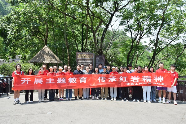 DSC_0824.JPG DSC_0824.JPG