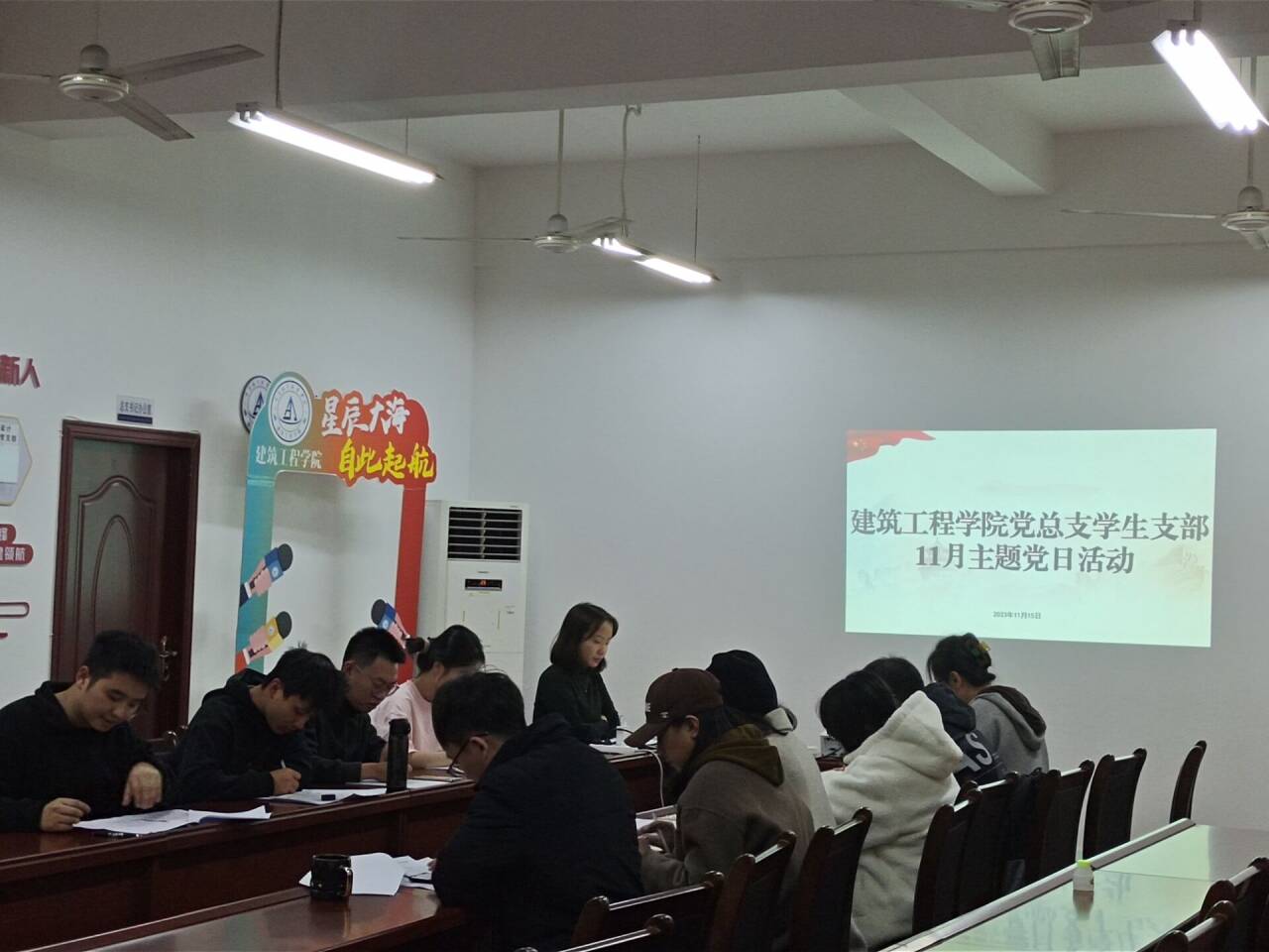 2023年11月.jpg 2023年11月.jpg