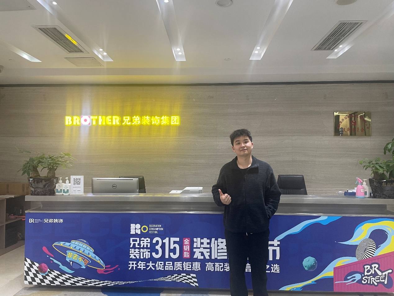 E:4崔党支部工作宣传新闻稿.16bevictor伟德官网‍‍‍‍‍‍‍‍访企拓岗新闻稿图片2.png
